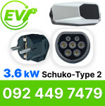 Kućni punjač za električna vozila 3.6 kW 16A 4m | Schuko-Type 2 | NOVO