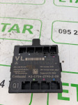 MERCEDES-BENZ A-KLASA W176, 2012.–2015. — MODUL VRATA — A1669005605