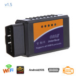 OBD 2 ELM 327 WiFi Auto dijagnostika - NOVO!