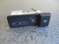 USB SIM utor Range Evoque II JPLA-19E110-BB