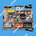 VANJSKA KUTIJA OSIGURAČA BSM CITROEN BERLINGO III 9666700480  R05-00