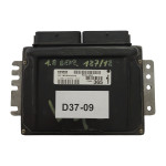 VOLVO ECU / S118245002 / S118245002G / P30614365 / SIEMENS