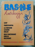 Basne - Antologija