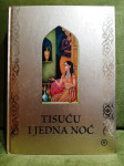 Tisuću i jedna noć - Mozaik knjiga - zlatno izdanje