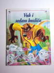 Vuk i sedam kozlića