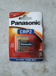 Baterija Panasonic CRP2
