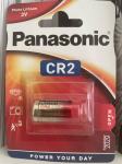 CR2 Litij baterije Panasonic
