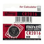 Litijeva baterija Maxell CR2016