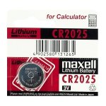 Maxell CR2025 litijeva baterija