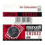 Maxell CR2032 litijeva baterija