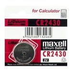 Maxell CR2430 litijeva baterija