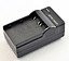 Punjač za Samsung SLB-10A bateriju