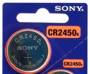 Sony CR2450 mini litijska baterija