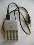 Sony punjač baterija BCG-34HLD