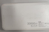 Xiaomi Mi 20000 mAh Power Bank