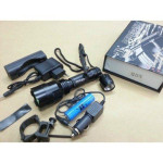 LAMPA ZA LOV I PUŠKU -(baterija+mikroprekidač+autopunjač) NOVO!