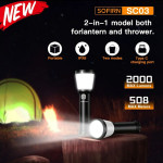 Sofirn SC03 2000lm 2 u1 svjetiljka i lampion