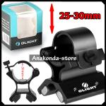 Veći XWM02 ✅ Olight Magnetni Držac Lov za Lampu Nosac Svjetiljke Pusku