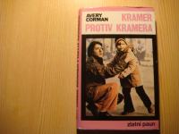 Avery Corman: Kramer protiv Kramera