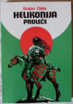 Brajan Oldis HELIKONIJA  PROLEĆE
