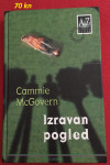 Cammie McGovern - Izravan pogled