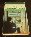CIAO, SLINAVCI - Tito Bilopavlović 1977.
