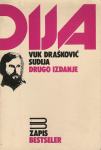 Drašković, Vuk - Sudija : roman