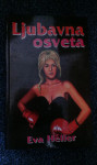 Eva Heller - Ljubavna osveta