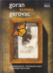 Goran Gerovac : Razbijeni