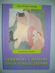 LJUBAVNI I SPOLNI ŽIVOT STAROG JAPANA!SHINDAI SUTRA!