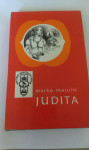 Marko Marulić - Judita