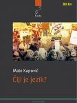 Mate Kapović - Čiji je jezik