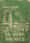 MIRKO JIRSAK - SA RUBA RAVNICE - 1953. OSIJEK