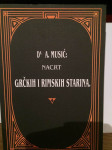 A.Musić - Nacrt Grčkih i Rimskih starina