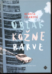 Oblak kožne barve - Nebojša Lujanović