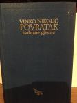 Vinko Nikolić - Povratak - izabrane pjesme