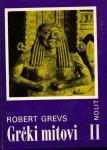 Robert Groves: Grčki mitovi II