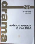 ruženje naroda u dva dela