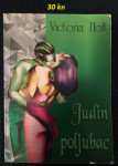 Victoria Holt - Judin poljubac