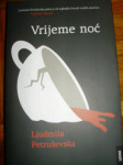 VRIJEME NOĆ Ljudmila Petruševska