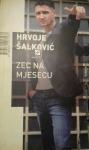 ZEC NA MJESECU - HRVOJE ŠALKOVIĆ