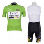 Biciklistički dres (hlače i majica) HTC