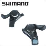 Shimano 3x7 mjenjači brzina komplet