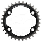 Prodajem shimano slx sm 34T zupčanik