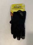 Biciklističke MTB rukavice "Giyo DND" - NOVO - veličina L