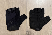 Rukavice GIRO gel