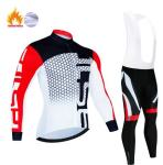 Termo biciklistički dres (hlače i majica) Castelli