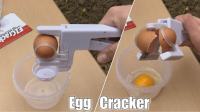 **Akcija  Egg cracker separator  **Snizeno
