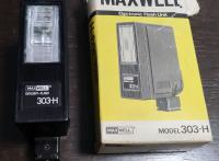 Retro foto bljeskalica flash Maxwell 303-H u original kutiji fleš