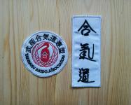 Aikido prišivci - zakrpe - patches